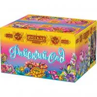 Фейерверк Райский сад! РС8840 купить от производителя Русская Пиротехника — Темрюк