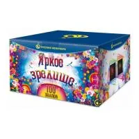 Фейерверк Яркое зрелище Р8478 купить от производителя Русский Фейерверк — Темрюк