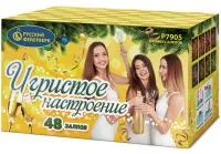 Салют Игристое настроение Р7905 купить от производителя Русский Фейерверк — Темрюк