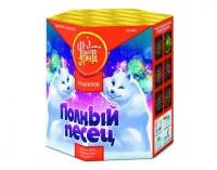 Фейерверк Полный песец ЕС440 купить от производителя ФейерЛэнд — Темрюк
