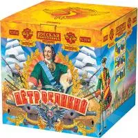 Фейерверк Пётр Великий РС9740 купить от производителя Русская Пиротехника — Темрюк