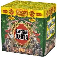 Фейерверк Русская охота РС8245 купить от производителя Русская Пиротехника — Темрюк