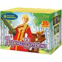 Фейерверк Ядрена-Матрена Р7848 купить от производителя Русский Фейерверк — Темрюк