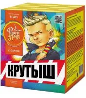 Батарея салютов Крутыш ЕС465 купить от производителя ФейерЛэнд — Темрюк
