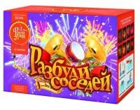 Салют Разбуди соседей ЕС535 купить от производителя ФейерЛэнд — Темрюк