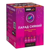 Фейерверк Парад сияний. Купить Фейерверк Парад сияний Z2061-4 — магазин продажа салютов недорого —  Темрюк, производитель Русский фейерверк - Русская пиротехника, доставка по России  +7 963 711 89 03 — Темрюк | temryuk.piroclub.ru