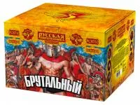 Фейерверк Брутальный РС8710 купить от производителя Русская Пиротехника — Темрюк