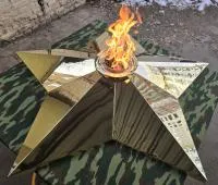 Звезда латунь ø 1500 мм. (518199) поставка комплект горелка ГВД 379 10 89 00 ПС вечный огонь пустотелая  в Темрюке