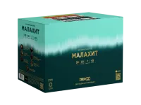 Батарея салютов Малахит. Купить Батарея салютов Малахит Z2121 — магазин продажа салютов недорого —  Темрюк, производитель Русский фейерверк - Русская пиротехника, доставка по России  +7 963 711 89 03 — Темрюк | temryuk.piroclub.ru