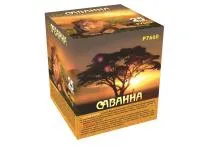 Батарея салютов Саванна. Купить Батарея салютов Саванна Р7660ФМ — магазин продажа салютов недорого —  Темрюк, производитель Русский фейерверк - Русская пиротехника, доставка по России  +7 963 711 89 03 — Темрюк | temryuk.piroclub.ru
