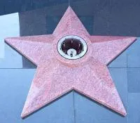 Звезда из красного гранита ø 1000 (518245) поставка комплект горелка ГВД 379 10 89 00 ПС вечный огонь мм. пустотелая  в Темрюке