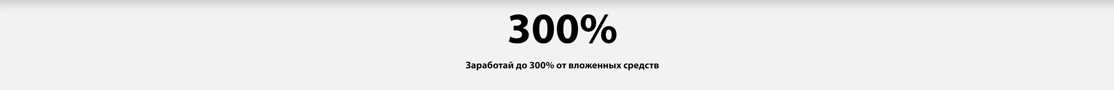 Пора покупать фейерверки по хорошим ценам — Темрюк