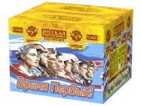 Салют Время первых! 90 РС8683 купить от производителя Русская Пиротехника — Темрюк