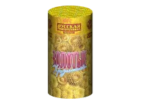 Фонтан фейерверк Золотые хризантемы РС4094 купить от производителя Русская Пиротехника — Темрюк