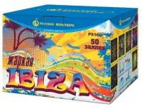 Фейерверк Жаркая Ibiza Р8160 купить от производителя Русский Фейерверк — Темрюк
