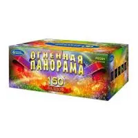 Салют Огненная панорама Р8585 купить от производителя Русский Фейерверк — Темрюк