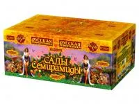 Салют Сады Семирамиды РС8907 купить от производителя Русская Пиротехника — Темрюк