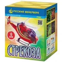 Батарея салютов Стрекоза Р7067 купить от производителя Русский Фейерверк — Темрюк