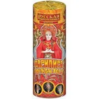 Фонтан фейерверк Василиса Прекрасная РС4071 купить от производителя Русская Пиротехника — Темрюк