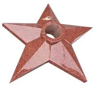 Красная звезда гранит (517573) поставка комплект горелка ГВД 379 10 89 00 ПС вечный огонь ø 1000 мм. монолит - массив  в Темрюке