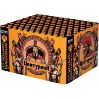 Фейерверк Центурион New ОС7901 купить от производителя Огненный Цветок — Темрюк