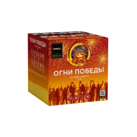 Фейерверк Огни победы. Купить Фейерверк Огни победы Z2090 — магазин продажа салютов недорого —  Темрюк, производитель Русский фейерверк - Русская пиротехника, доставка по России  +7 963 711 89 03 — Темрюк | temryuk.piroclub.ru