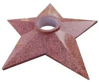 Звезда из гранита монолит (517572) производство комплект горелка ГВД 379 10 89 00 ПС вечный огонь ø 1100 мм. - массив  в Темрюке