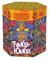 Фонтан фейерверк Тумба-Юмба РС4530 купить от производителя Русская Пиротехника — Темрюк