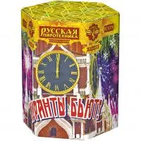 Фейерверк Куранты бьют! РС7078 купить от производителя Русская Пиротехника — Темрюк