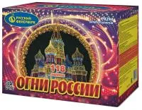 Фейерверк Огни России. Купить Фейерверк Огни России Р8294 — магазин продажа салютов недорого —  Темрюк, производитель Русский фейерверк - Русская пиротехника, доставка по России  +7 963 711 89 03 — Темрюк | temryuk.piroclub.ru