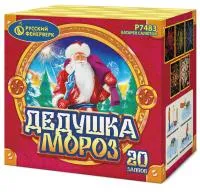 Фейерверк Дедушка мороз Р7483 купить от производителя Русский Фейерверк — Темрюк