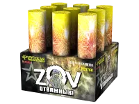 Фейерверк ZOV Отважных РС9760 купить от производителя Русская Пиротехника — Темрюк