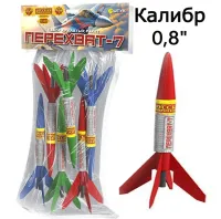 Ракеты Перехват - 7 РС2305 купить от производителя Русская Пиротехника — Темрюк