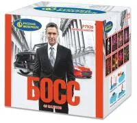 Батарея салютов Босс Р7926 купить от производителя Русский Фейерверк — Темрюк