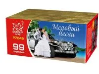 Фейерверк Медовый месяц. Купить Фейерверк Медовый месяц Р7049ФМ — магазин продажа салютов недорого —  Темрюк, производитель Русский фейерверк - Русская пиротехника, доставка по России  +7 963 711 89 03 — Темрюк | temryuk.piroclub.ru
