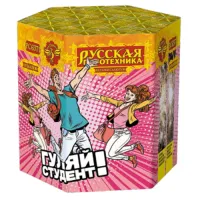 Фейерверк Гуляй студент! РС6371 купить от производителя Русская Пиротехника — Темрюк