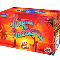 Салют От заката до рассвета Р8323 купить от производителя Русский Фейерверк — Темрюк