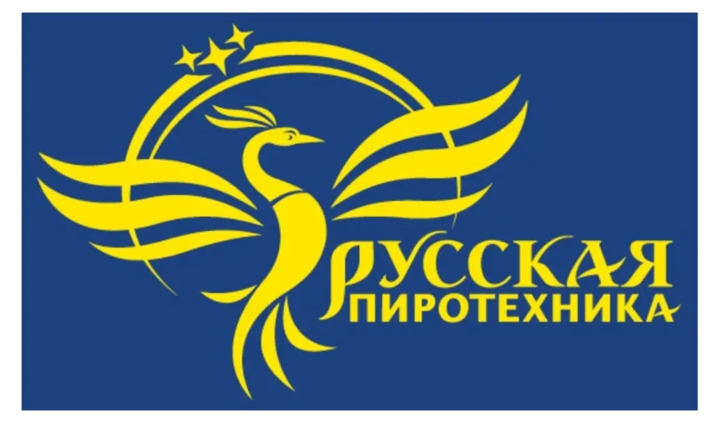 Русская пиротехника в Темрюке оптом 
