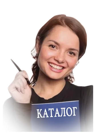 Каталог фейерверков низкие цены доставка — Темрюк